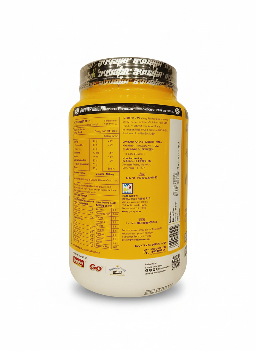 Avvatar 100% Performance Whey 2 Kg Belgian Chocolate - side
