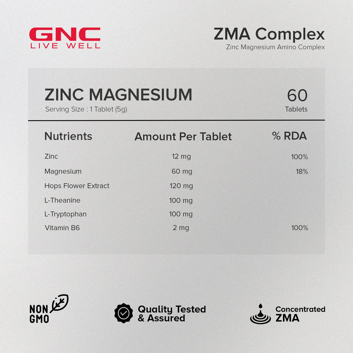 GNC PRO PERFORMANCE ZINC MAGNESIUM 60 TABLETS