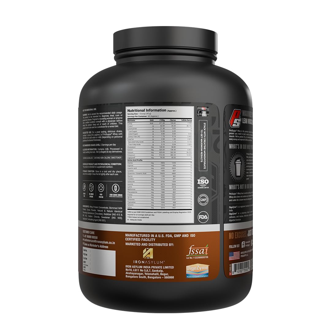 PROSUPPS WHEY 2.1 KG MILK CHOCOLATE