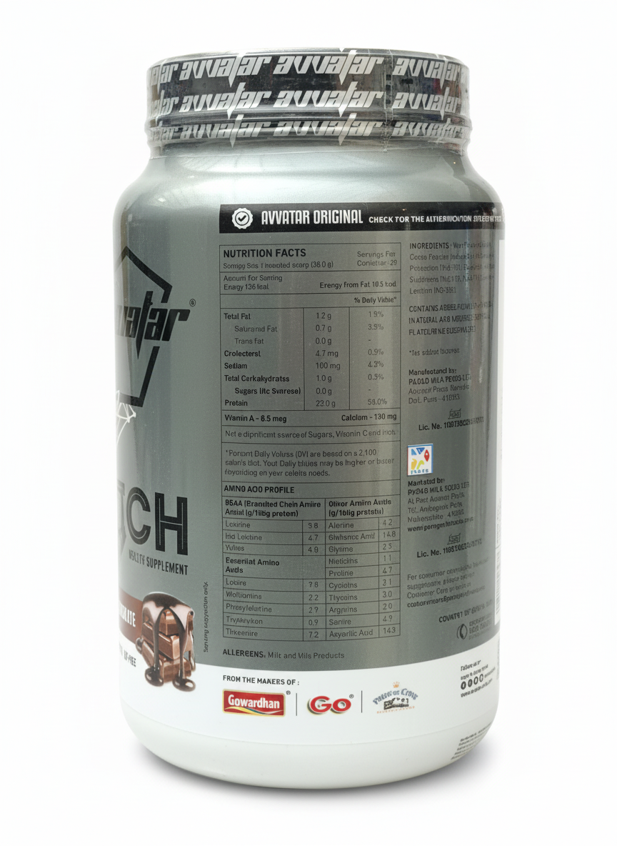 Avvatar Isorich 1 Kg Chocolate Hazelnut - back