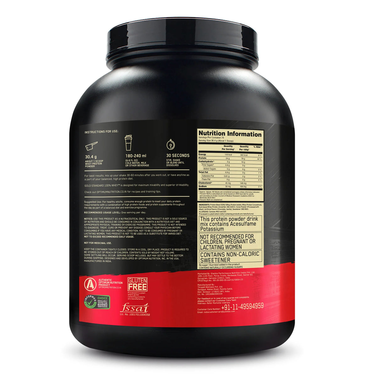 OPTIMUM NUTRITION GOLD STANDARD 100% WHEY 2.27 KG DOUBLE RICH CHOCOLATE