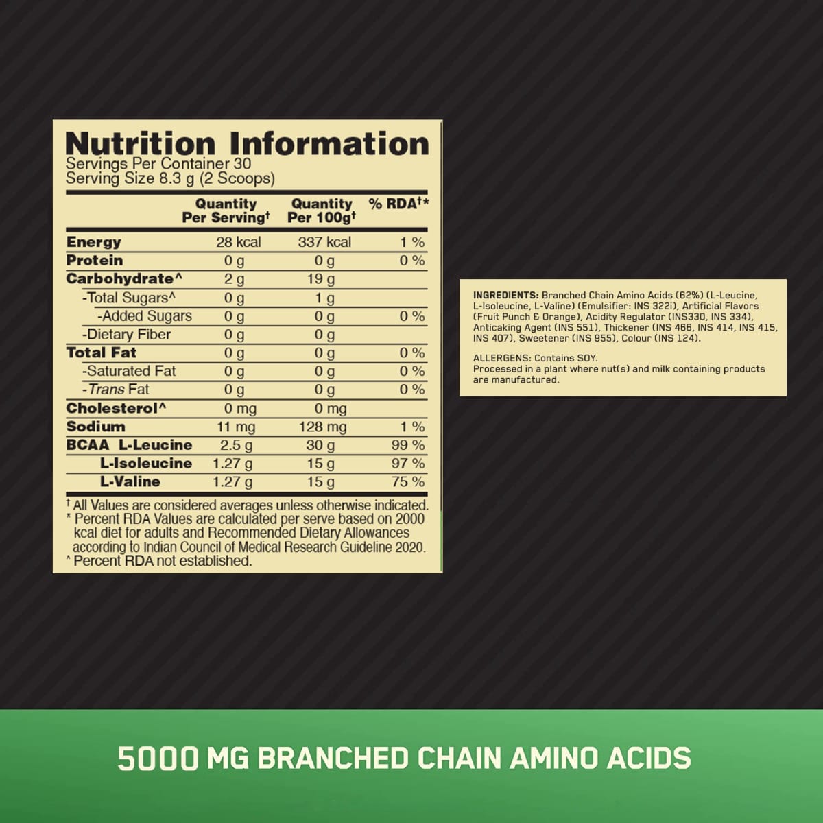 Optimum Nutrition Instantized BCAA 5000 250 Gm Fruit Punch