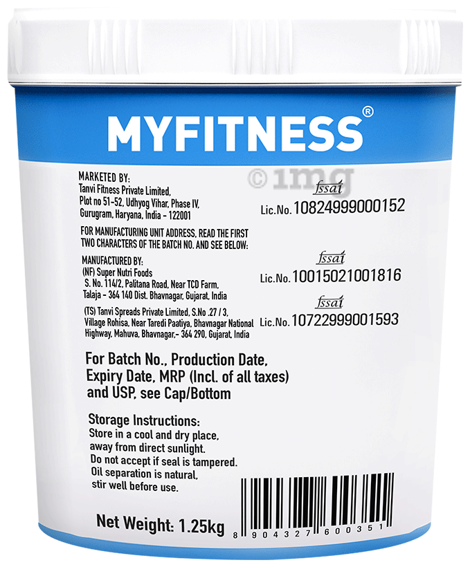 MYFITNESS PEANUT BUTTER 1.25 KG CHOCOLATE SMOOTH