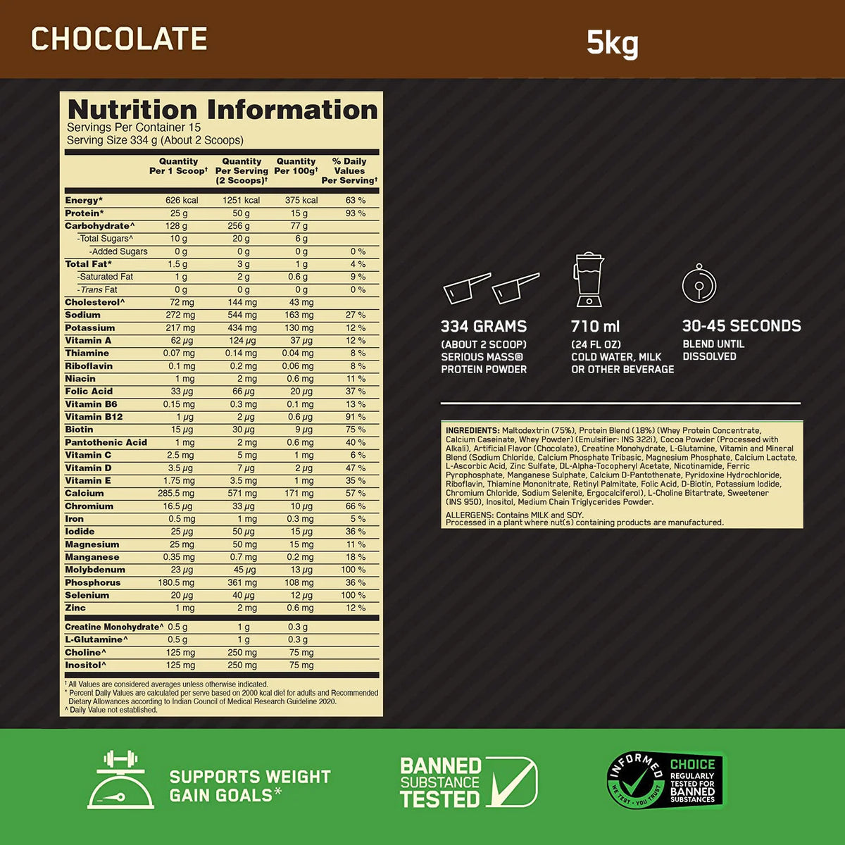 Optimum Nutrition Serious Mass 5 Kg Chocolate