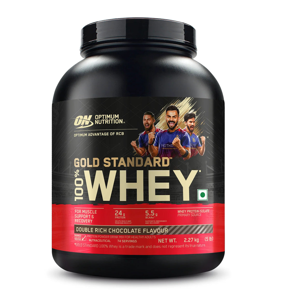 Optimum Nutrition Gold Standard 100% Whey 2.27 Kg Double Rich Chocolate - front