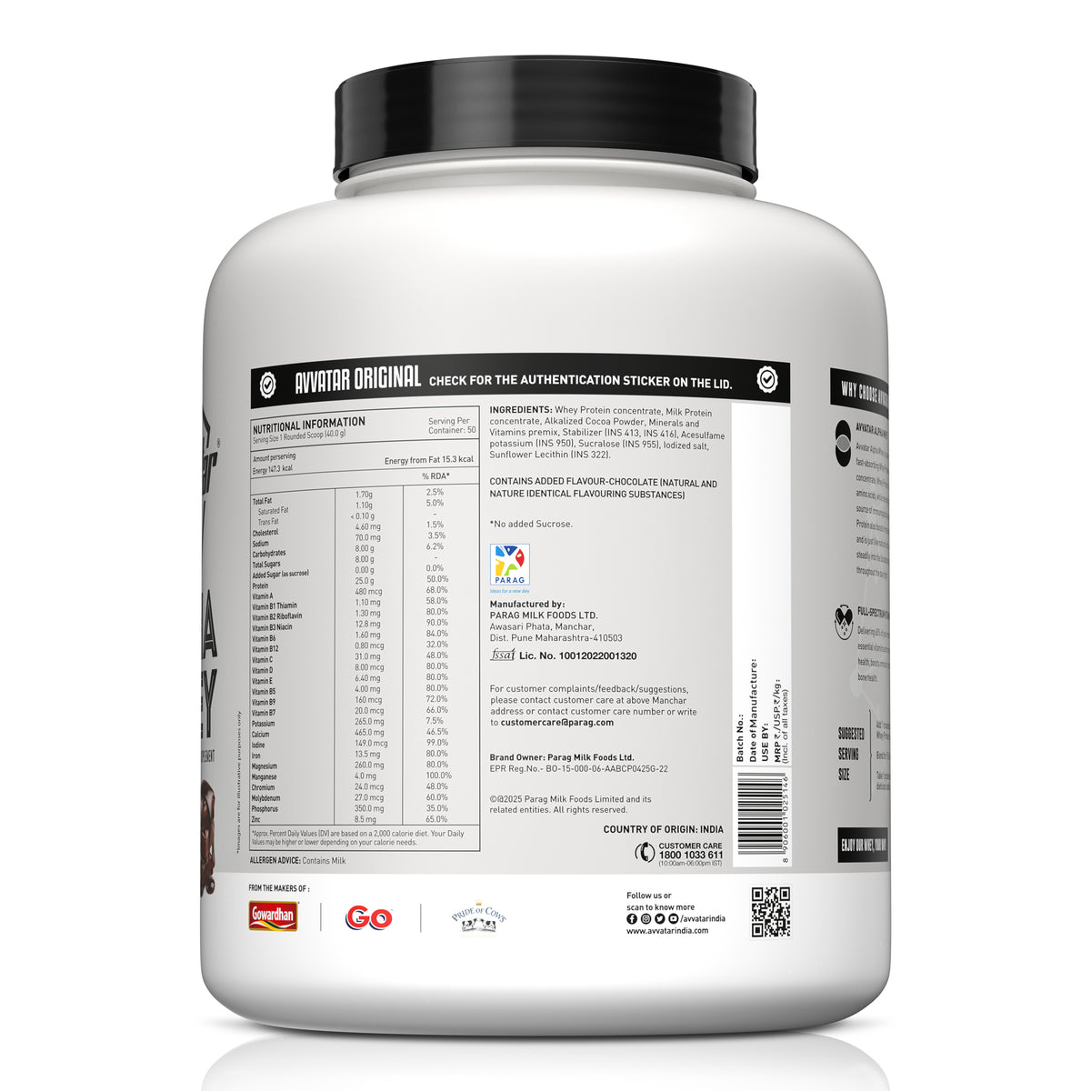 Avvatar 100% Performance Whey 2 Kg Belgian Chocolate - Back