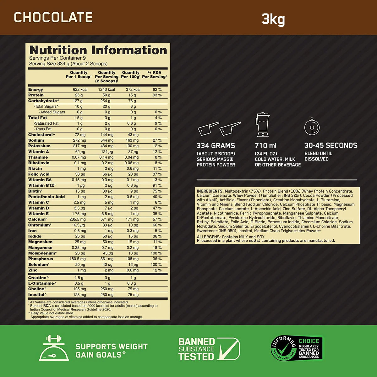 Optimum Nutrition Serious Mass 3 Kg Chocolate