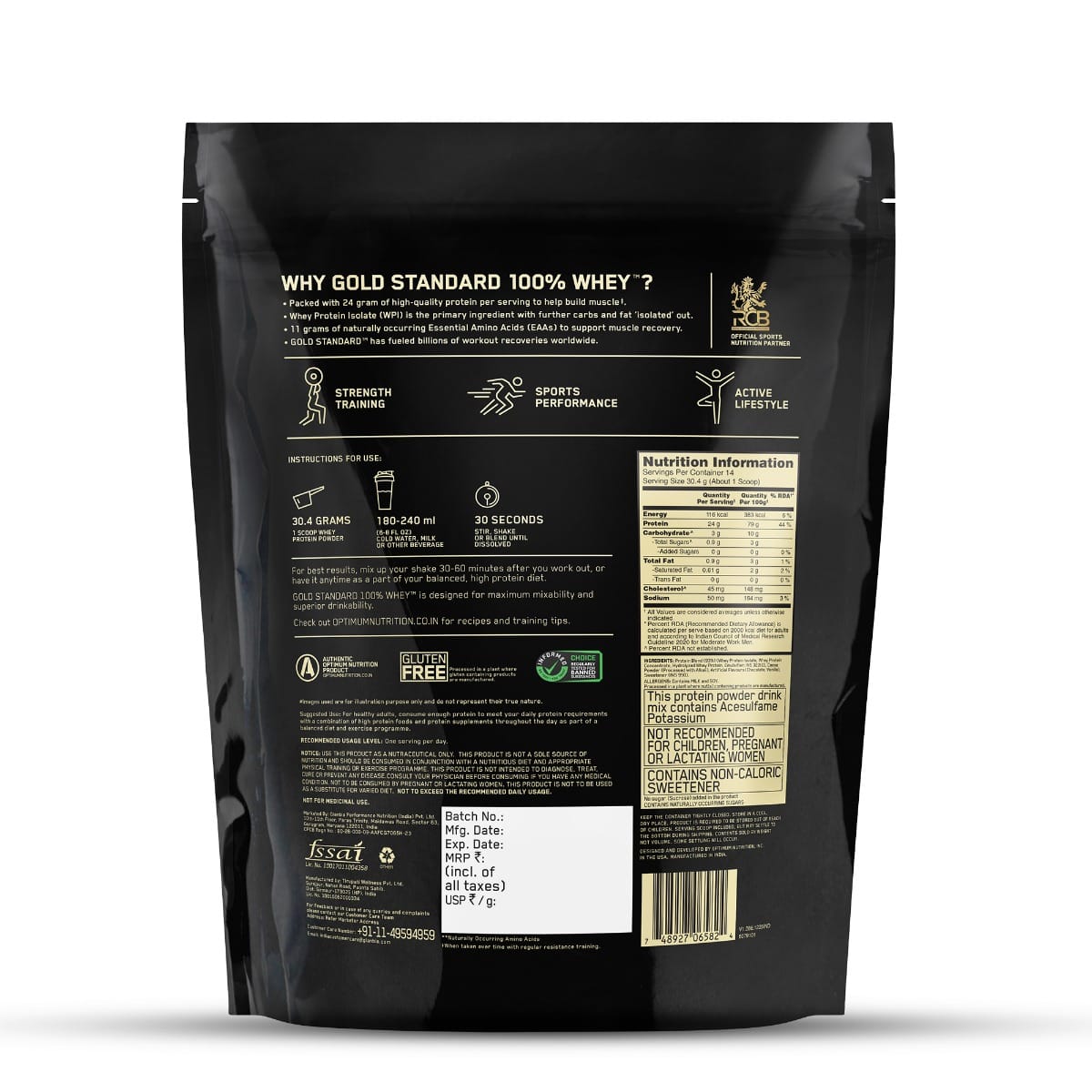 Optimum Nutrition Gold Standard 100% Whey 454 Gm Double Rich Chocolate