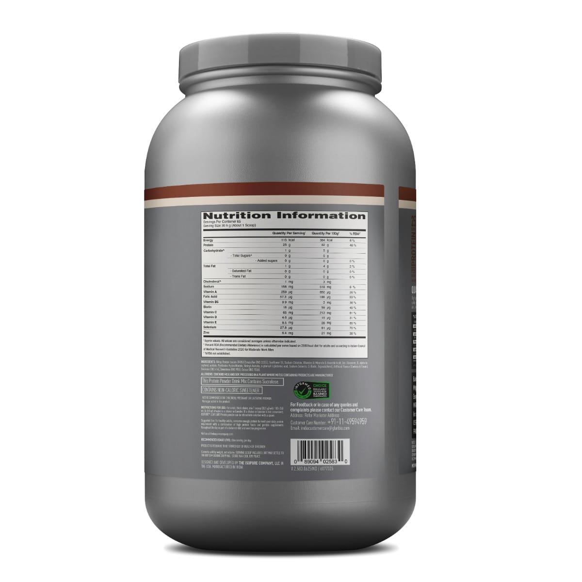 ISOPURE LOW CARB 100% WHEY PROTEIN ISOLATE 2 KG COOKIES AND CREAM