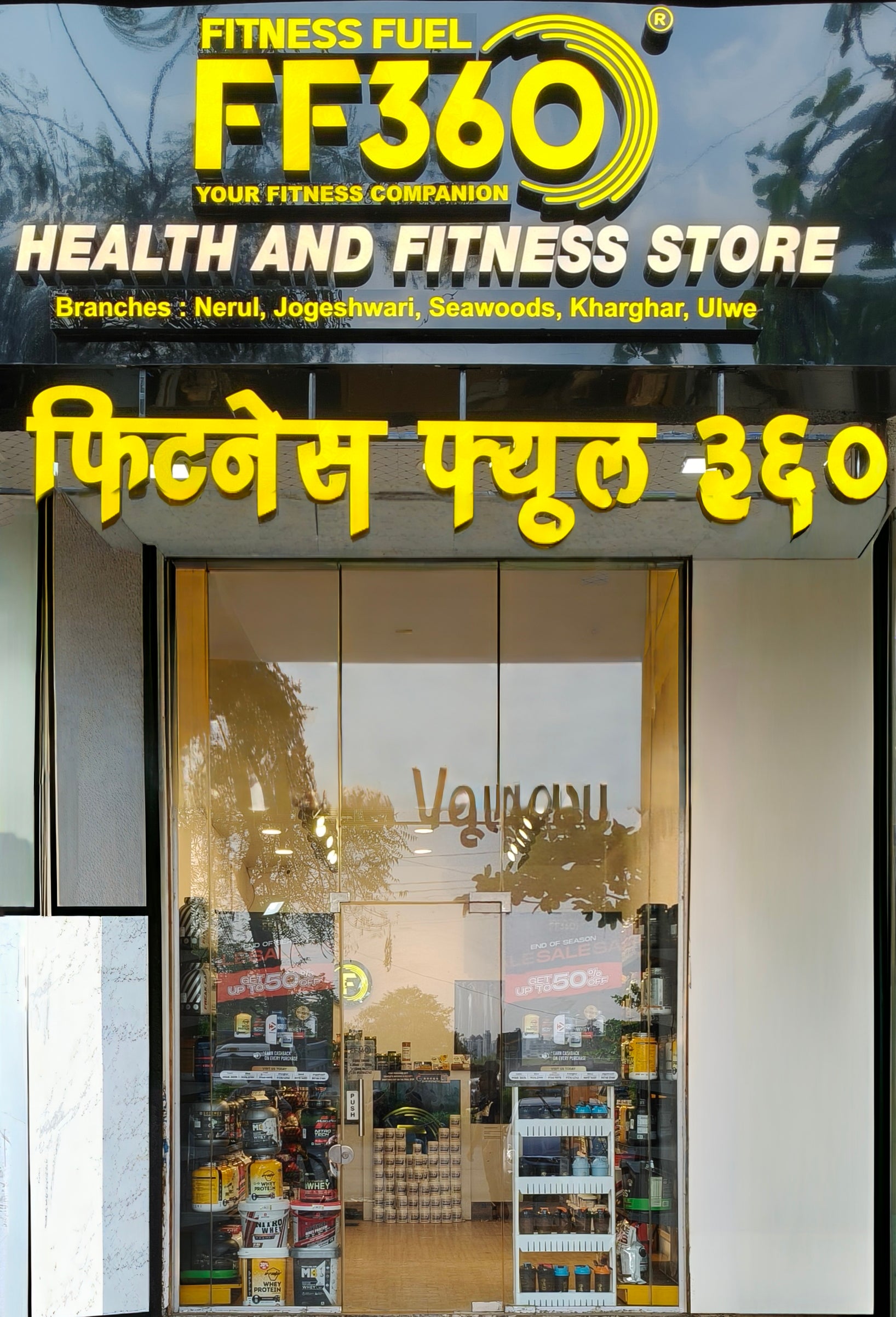FF360 Kharghar