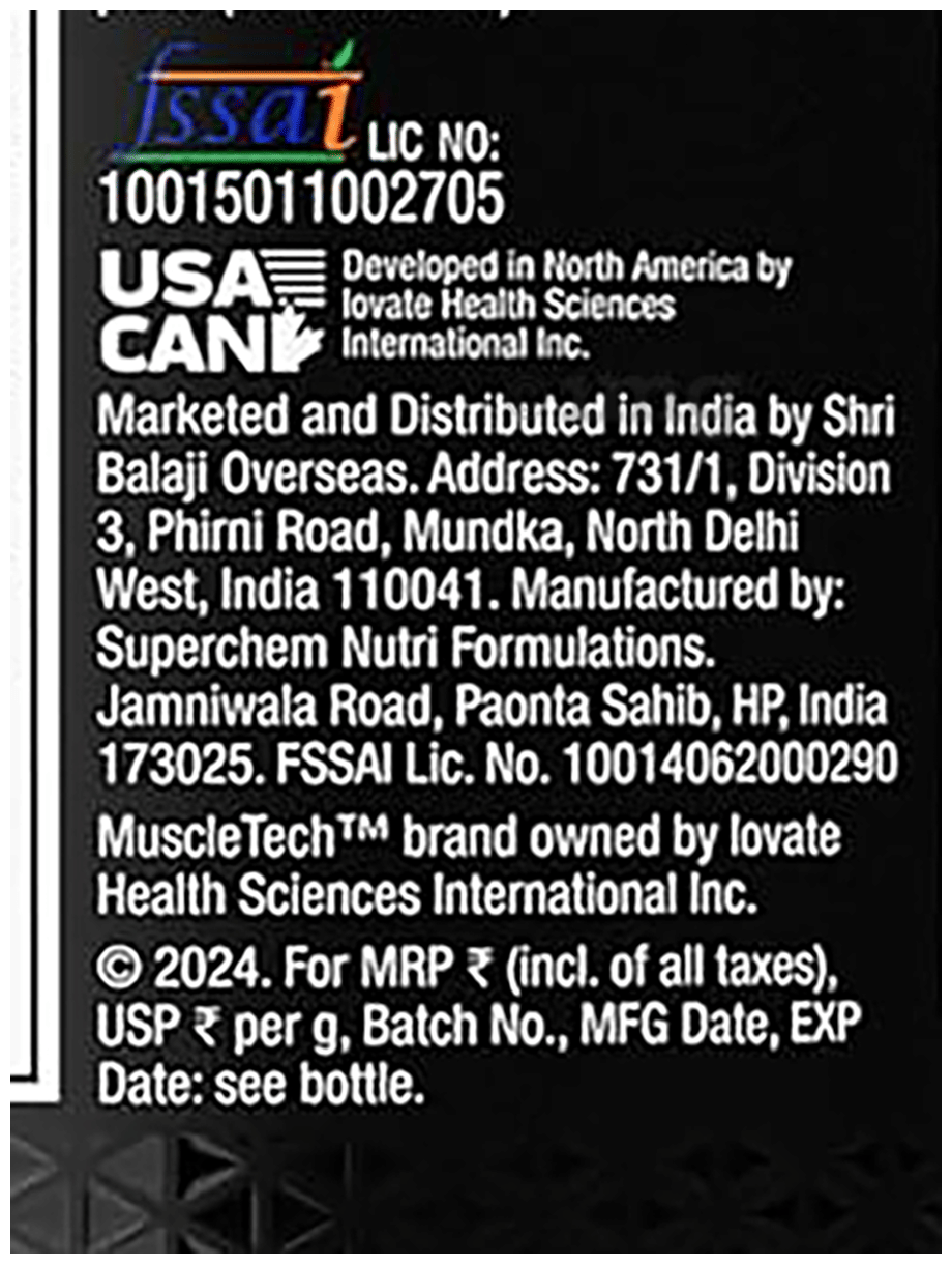 Muscletech EAA+Energy 396 Gm Sour Apple