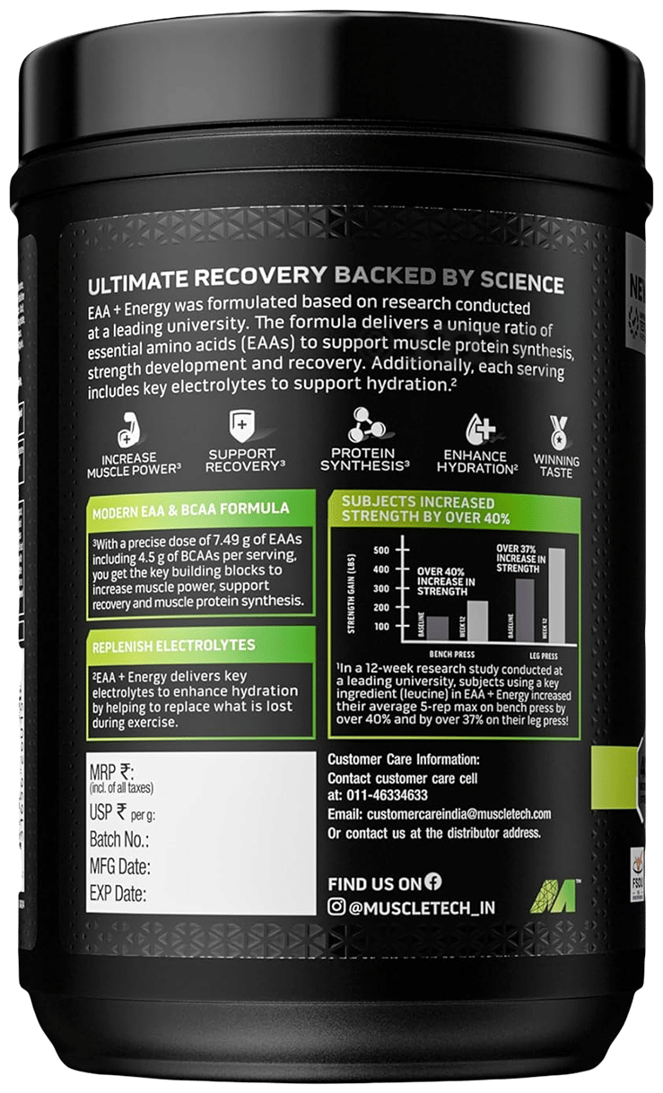 Muscletech EAA+Energy 396 Gm Sour Apple