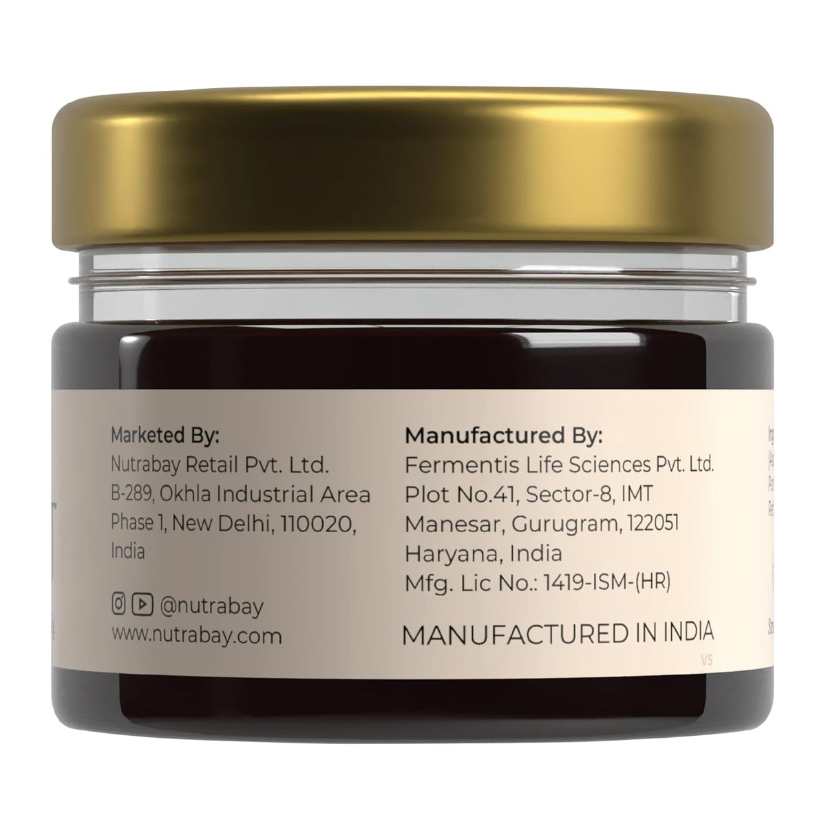 NUTRABAY SHILAJIT 20 GM