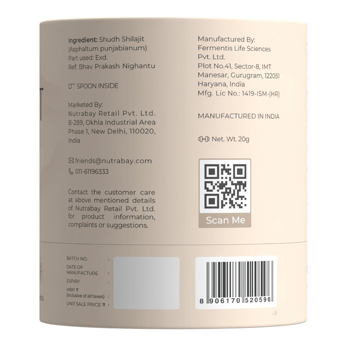 NUTRABAY SHILAJIT 20 GM