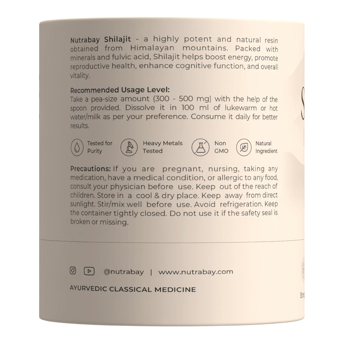 NUTRABAY SHILAJIT 20 GM