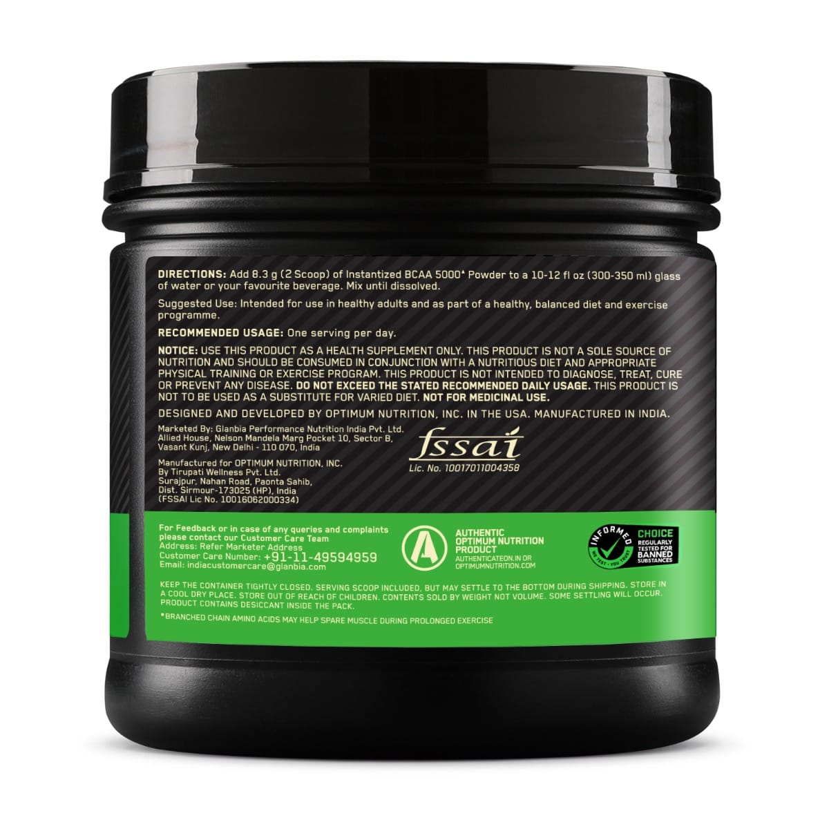 Optimum Nutrition Instantized BCAA 5000 250 Gm Fruit Punch