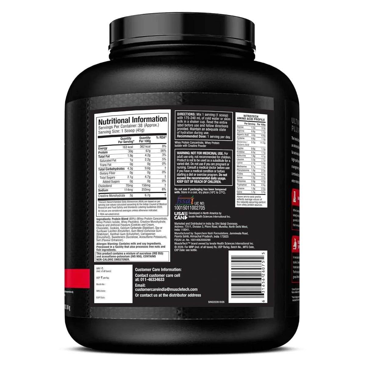 MUSCLETECH NITROTECH WHEY PROTEIN 1.72 KG COOKIES & CREAM