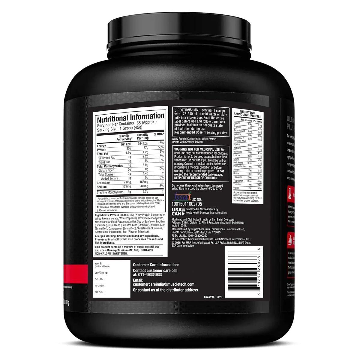 MUSCLETECH NITROTECH WHEY PROTEIN 1.72 KG VANILLA CREAM