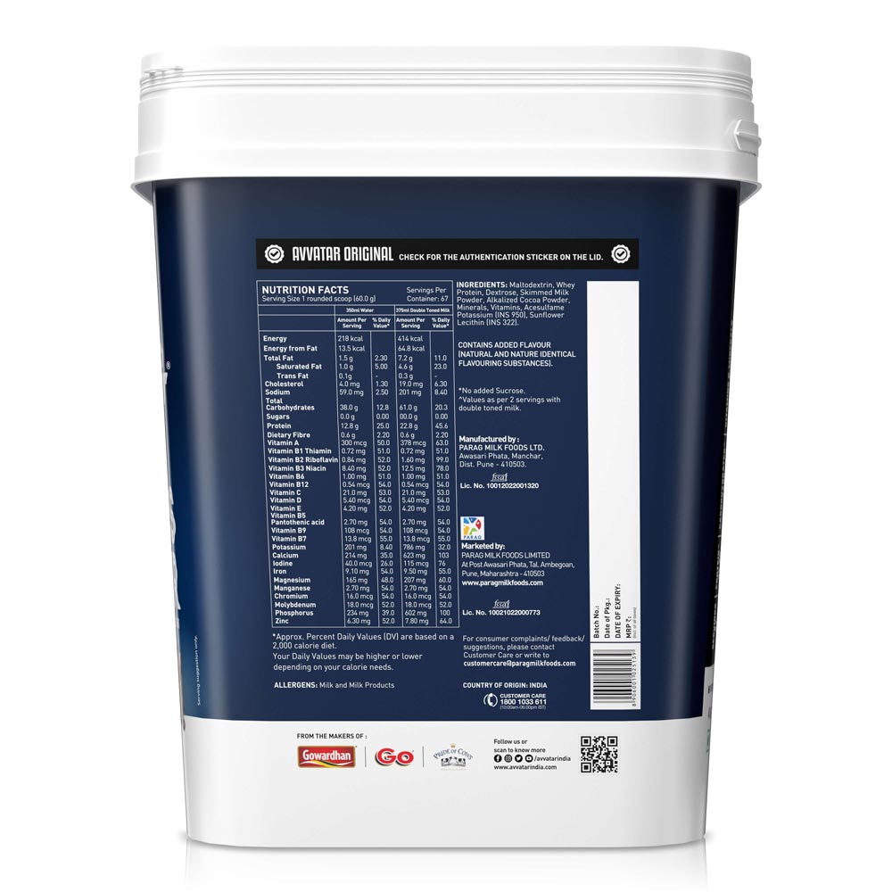 AVVATAR MASS GAINER 4 KG BELGIAN CHOCOLATE
