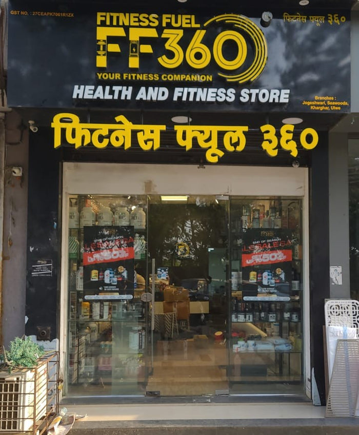 FF360 Ulwe