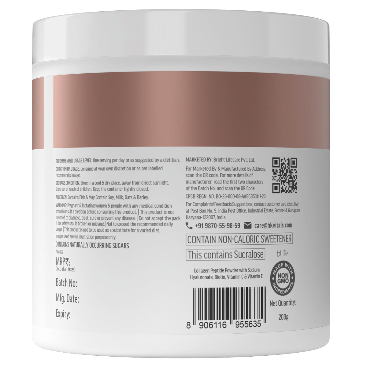 Hk Vitals Skin Radiance Collagen 200 Gm Orange