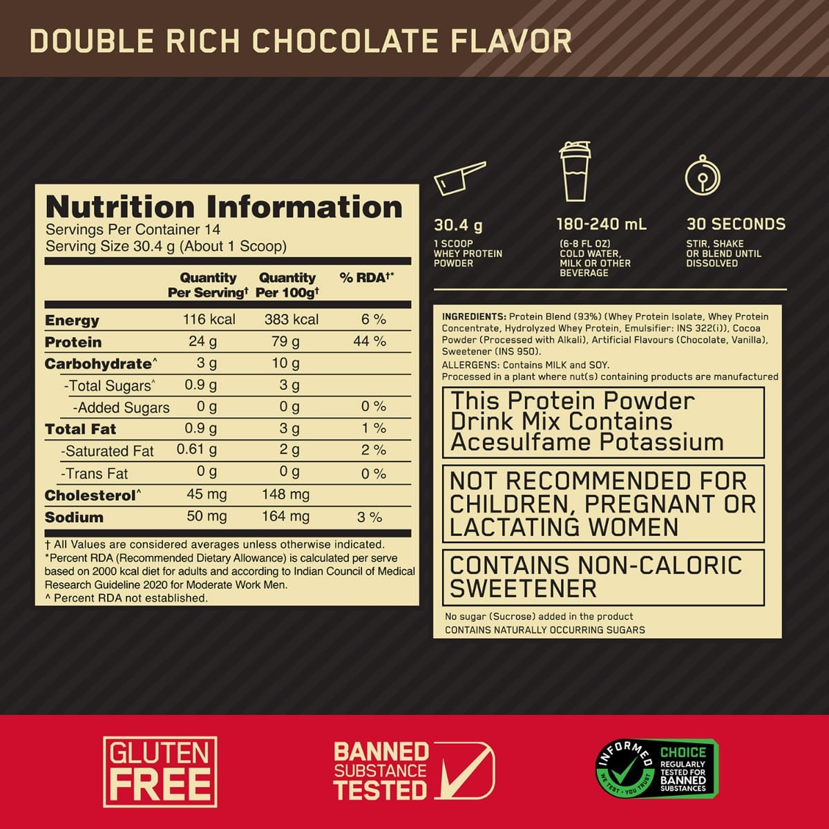 Optimum Nutrition Gold Standard 100% Whey 454 Gm Double Rich Chocolate