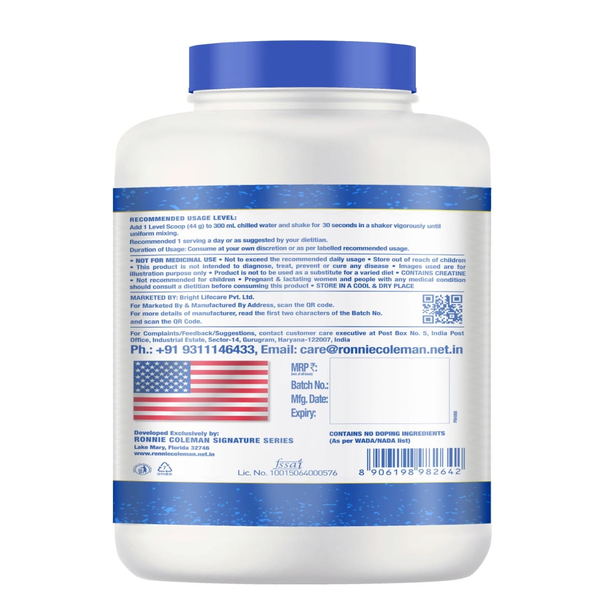 Ronnie Coleman Pro Antium 2.27 Kg Double Chocolate