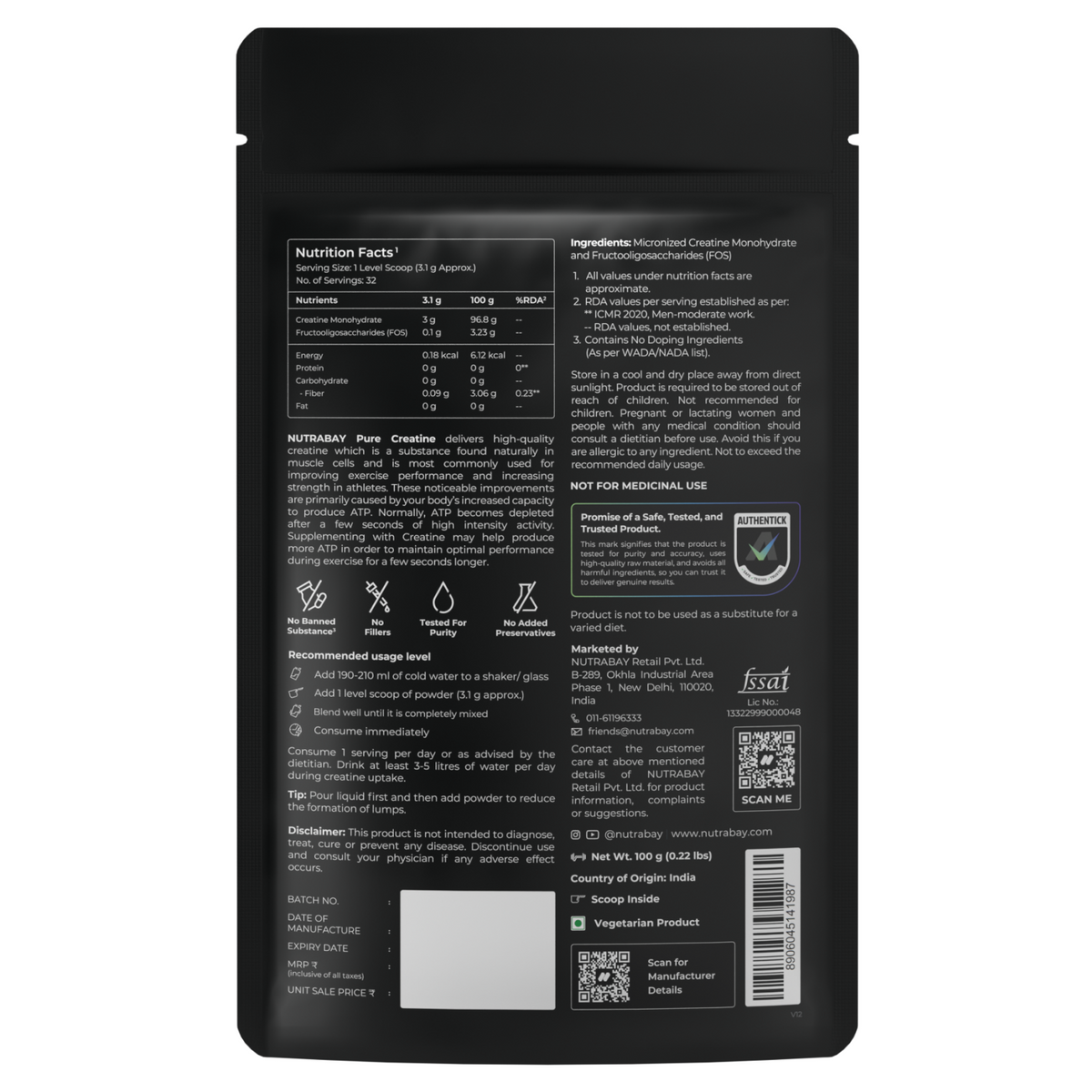 NUTRABAY PURE CREATINE MONOHYDRATE MICRONIZED 100 GM UNFLAVOURED