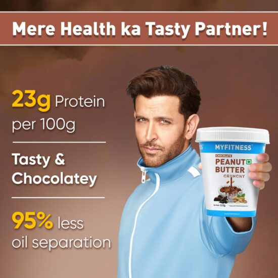 612KDFhTzNL._SL1300_ MyFitness Peanut Butter 510gm Chocolate Crunch
