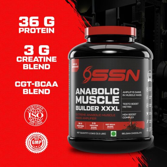 Version 1.0.0 SSN Mass Gainer X-Series Anabolic 2.5kg Chocolate