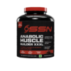 SSN Mass Gainer X-Series Anabolic 2.5kg  Chocolate